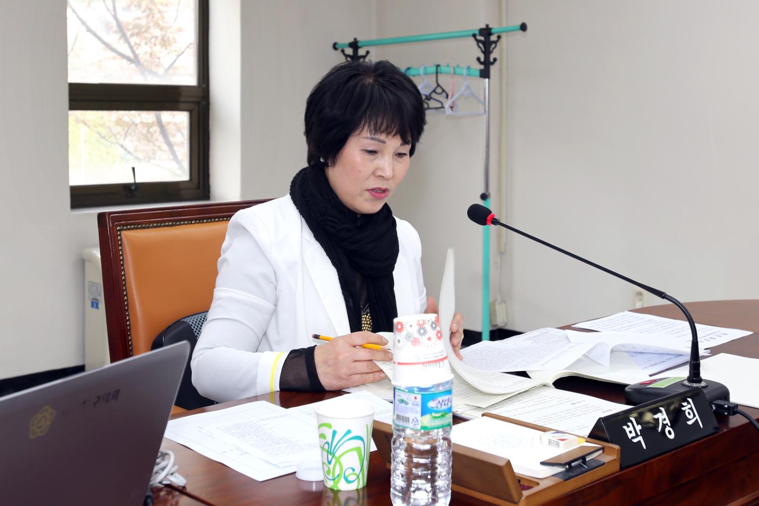 제291회 임시회 재정건설위원회 6