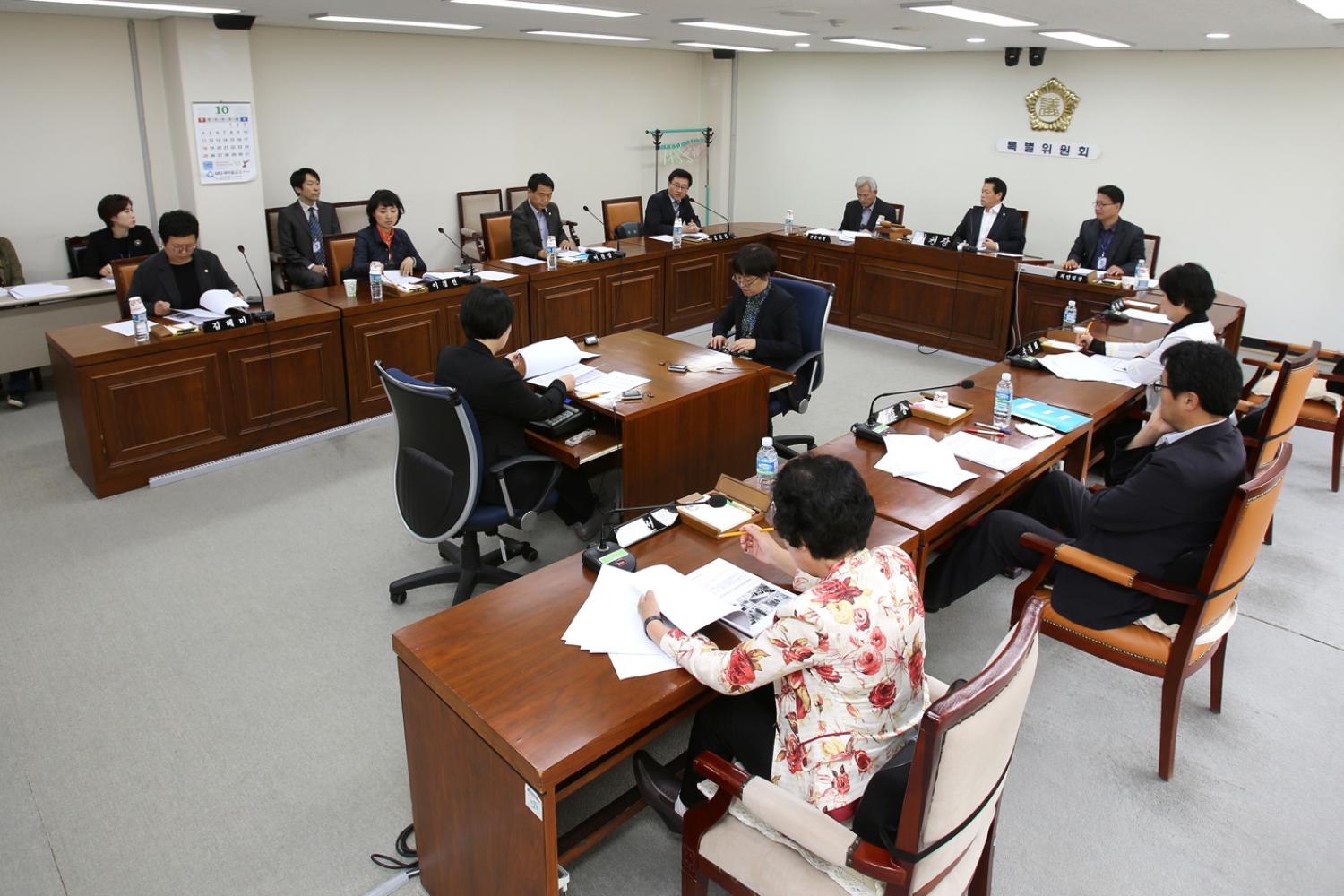 민간위탁 사무 점검 특별위원회 결과보고서 채택의 건 10