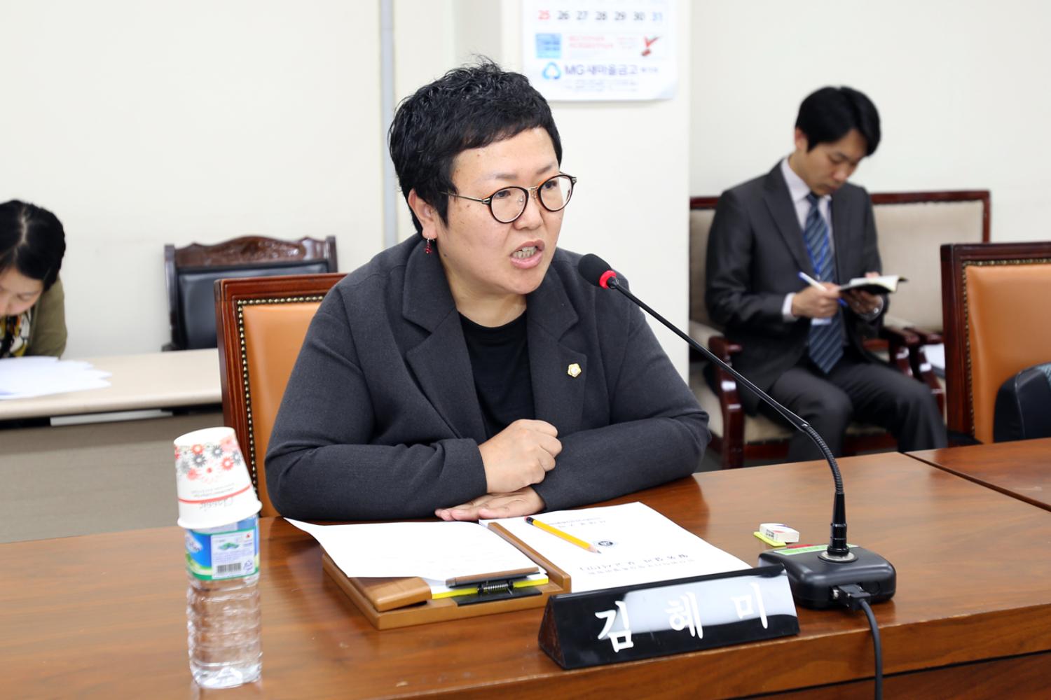 민간위탁 사무 점검 특별위원회 결과보고서 채택의 건 2