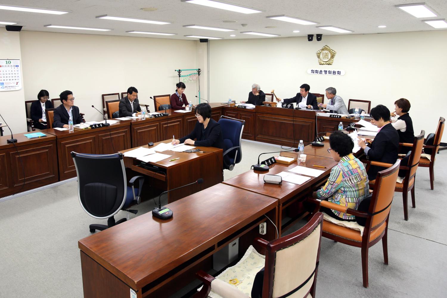 제291회 임시회 의회운영위원회