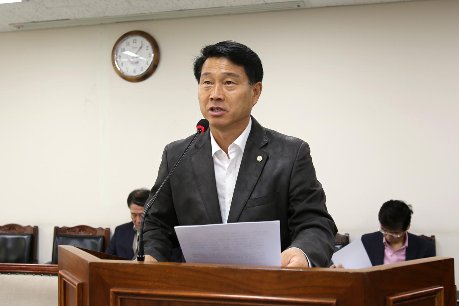 제291회 임시회 의회운영위원회 6