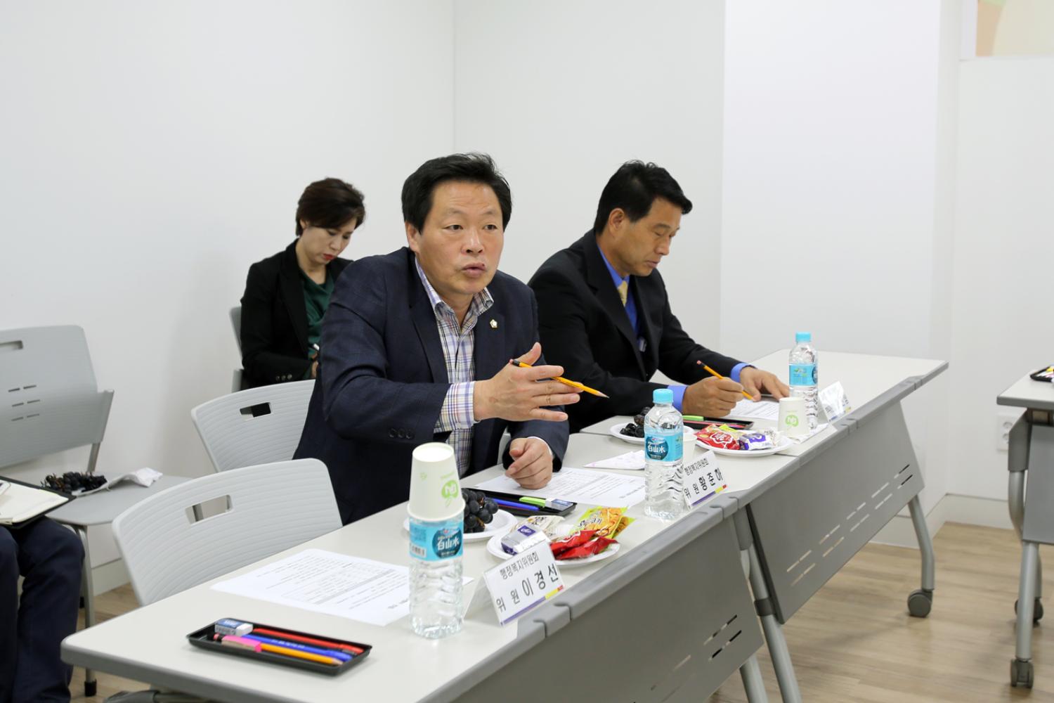 제219회 임시회 행정복지위원회 현장방문 4