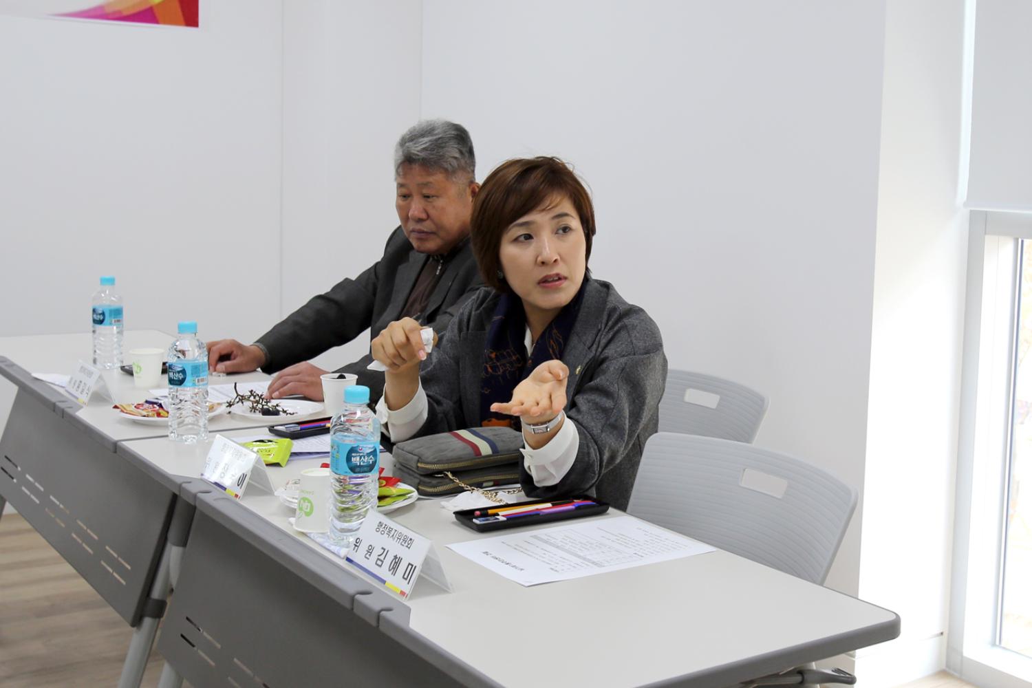 제219회 임시회 행정복지위원회 현장방문 3