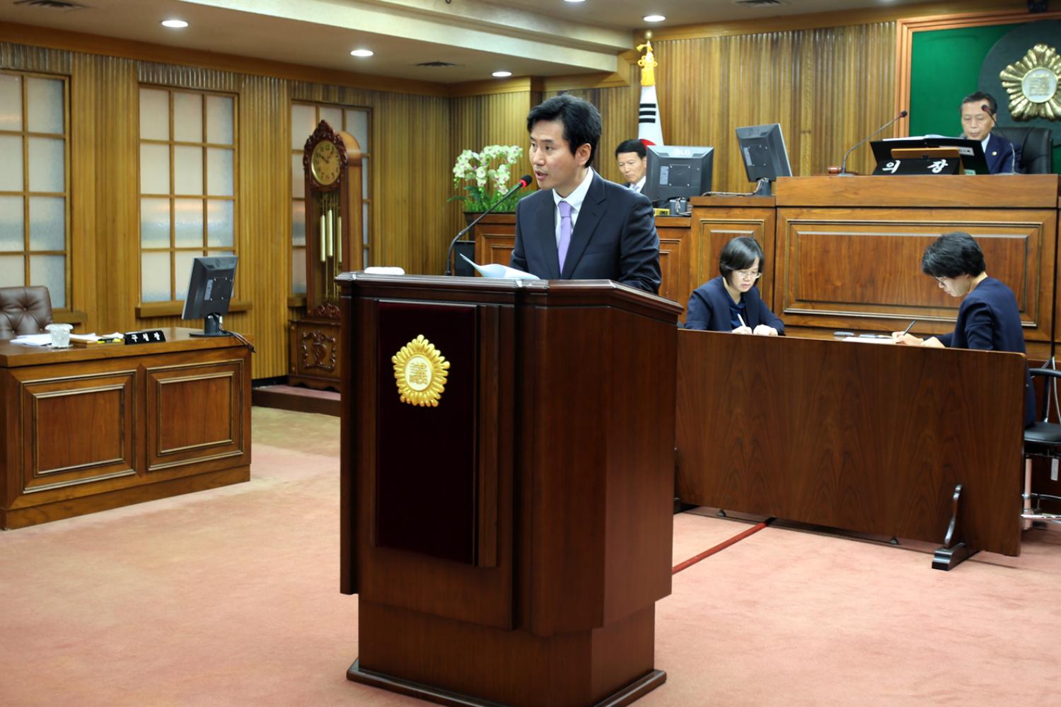 제219회 임시회 제2차 본회의(폐회식) 8
