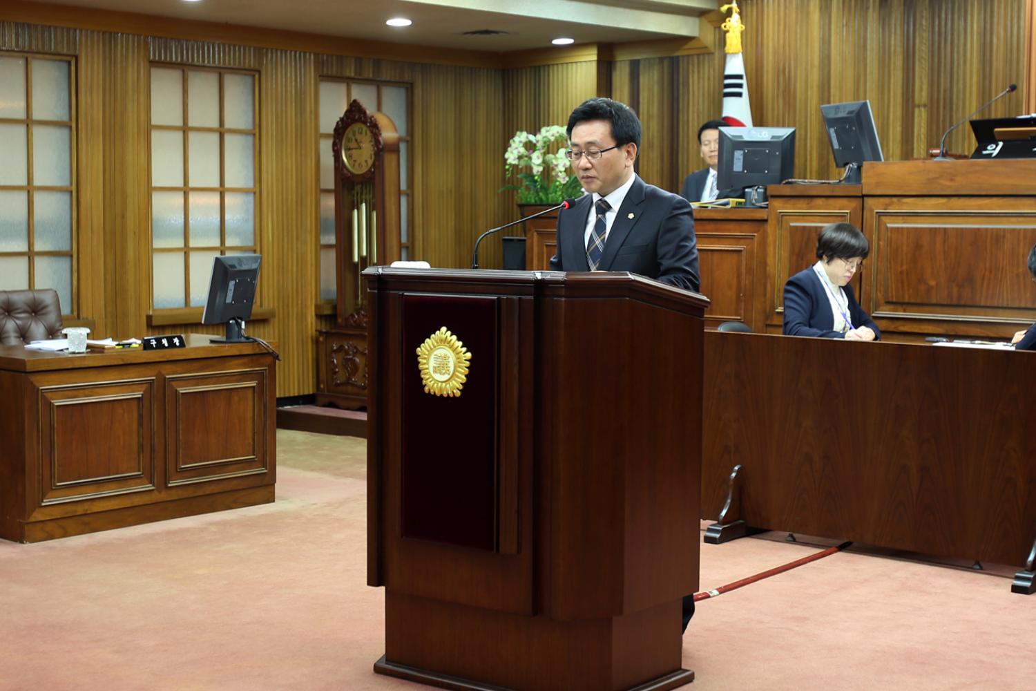 제219회 임시회 제2차 본회의(폐회식) 3