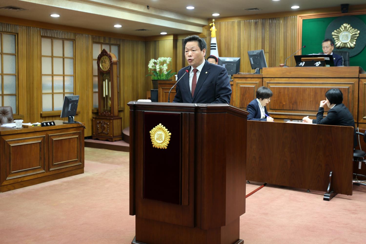 제219회 임시회 제2차 본회의(폐회식) 2