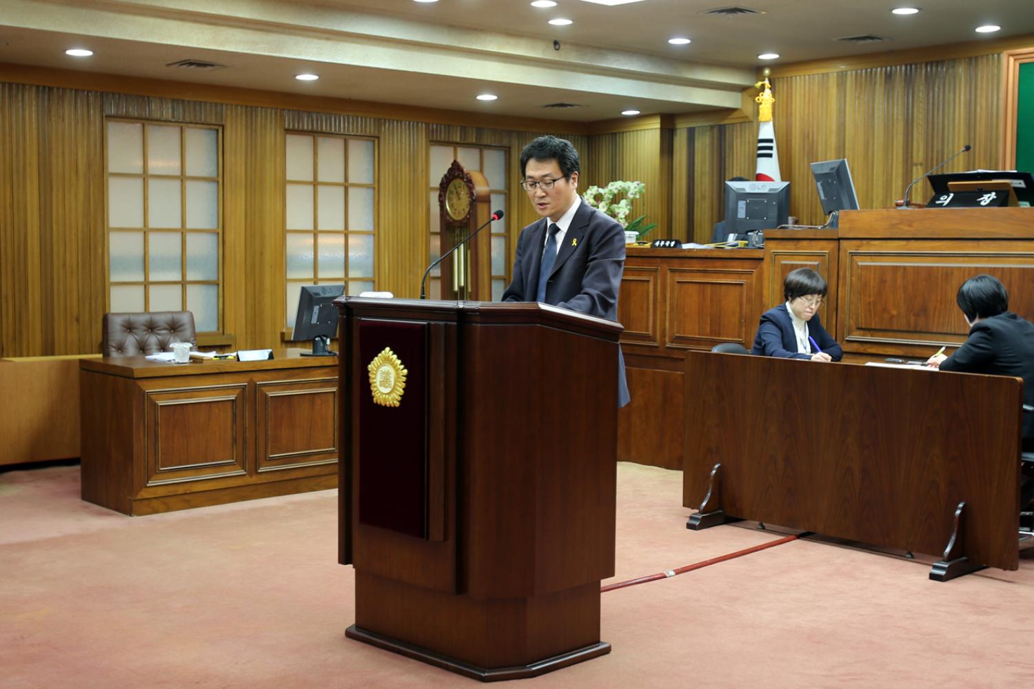 제219회 임시회 제2차 본회의(폐회식) 1