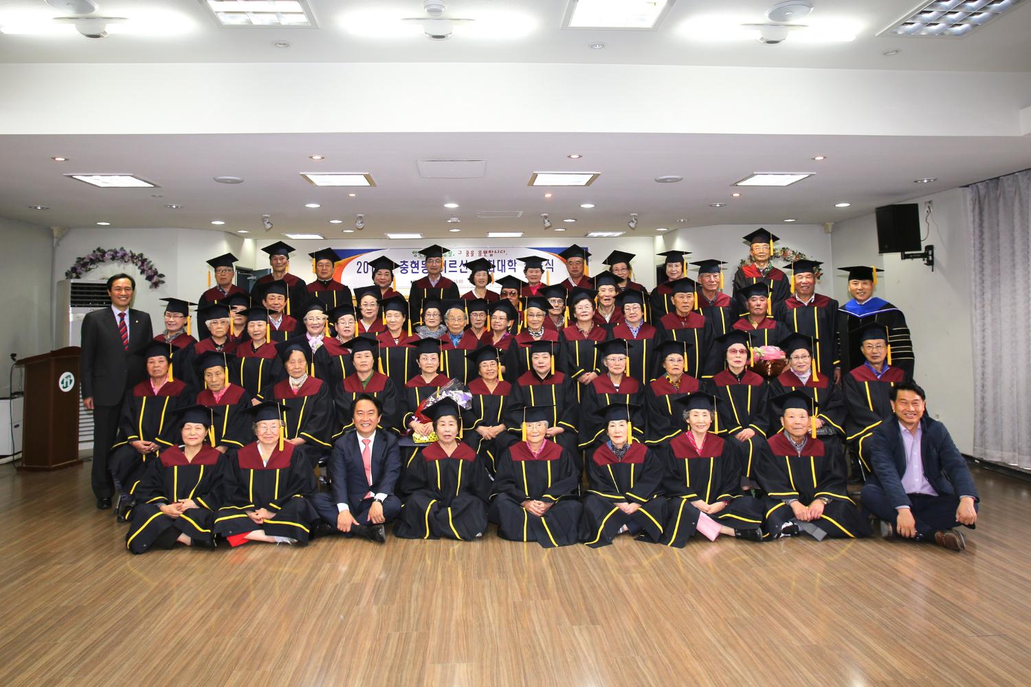 충현동 어르신문화교실 수료식 1