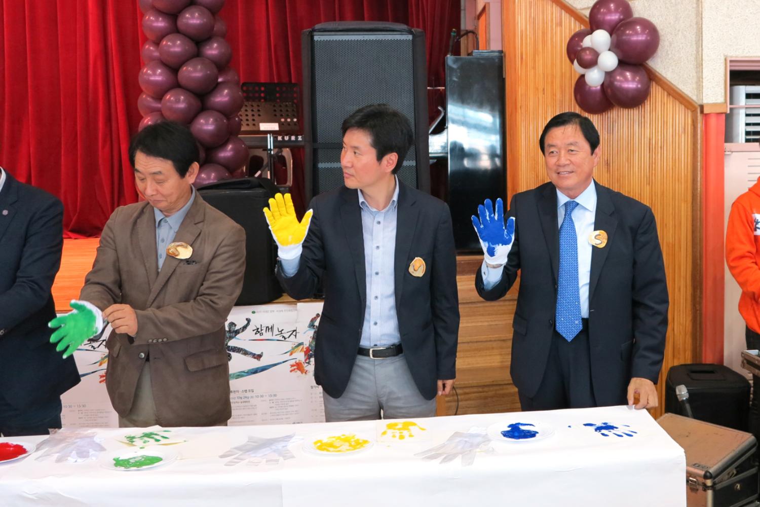 2015년 서대문장애 비장애 주민화합잔치(의정홍보팀 자료제공) 4