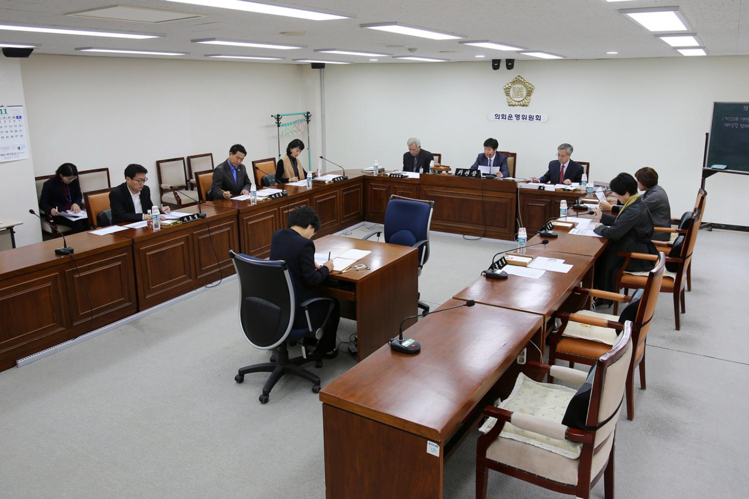 제220회 서대문구의회 제2차 정례회 의사일정 협의의 건