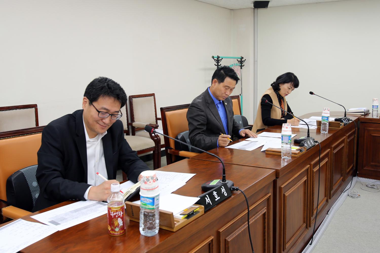 제220회 서대문구의회 제2차 정례회 의사일정 협의의 건 3