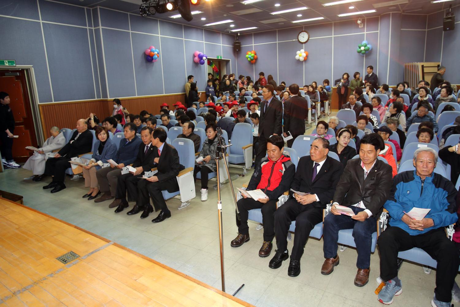 제6회 얼싸안GO 충현동 마을잔치 4