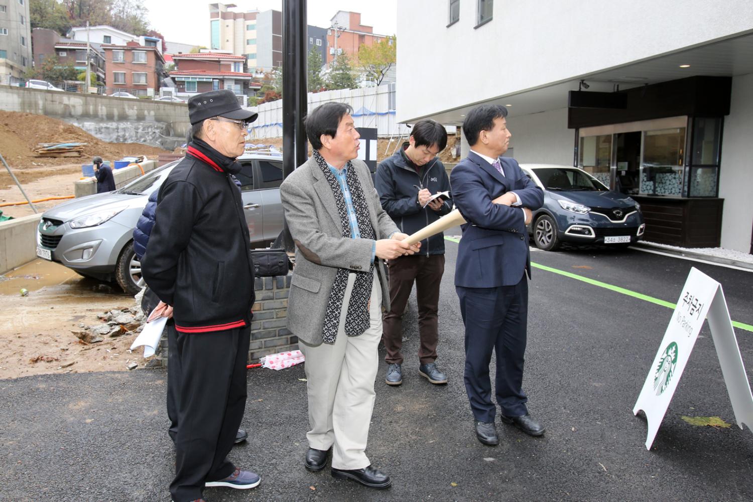 연희초등학교 인근 민원사항 현장방문 2