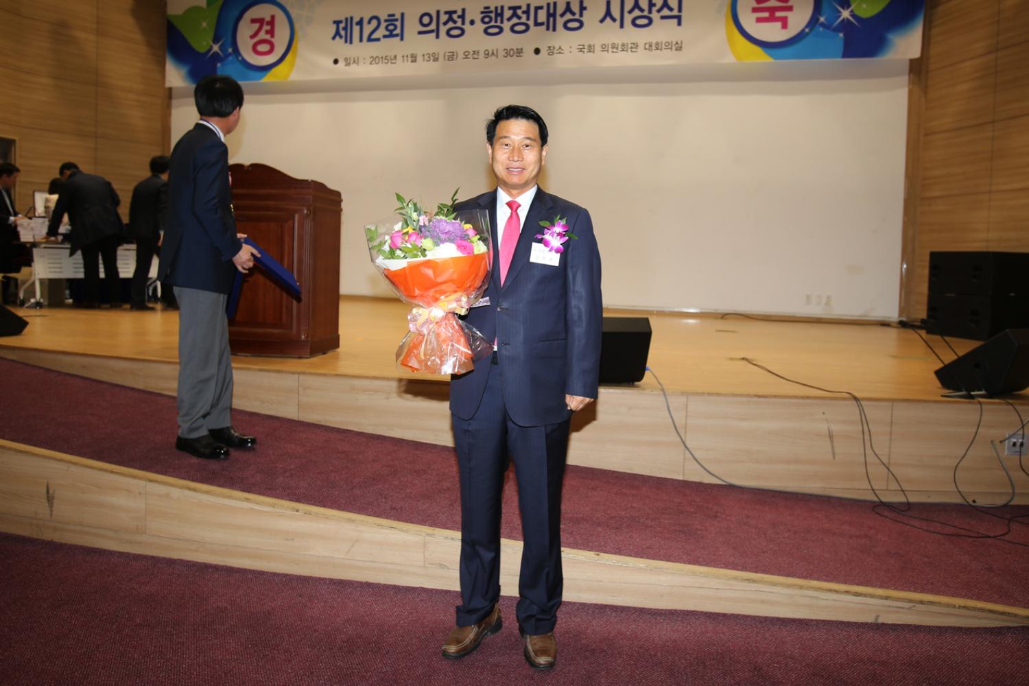 제12회 의정 행정대상 시상식(시민일보) 7