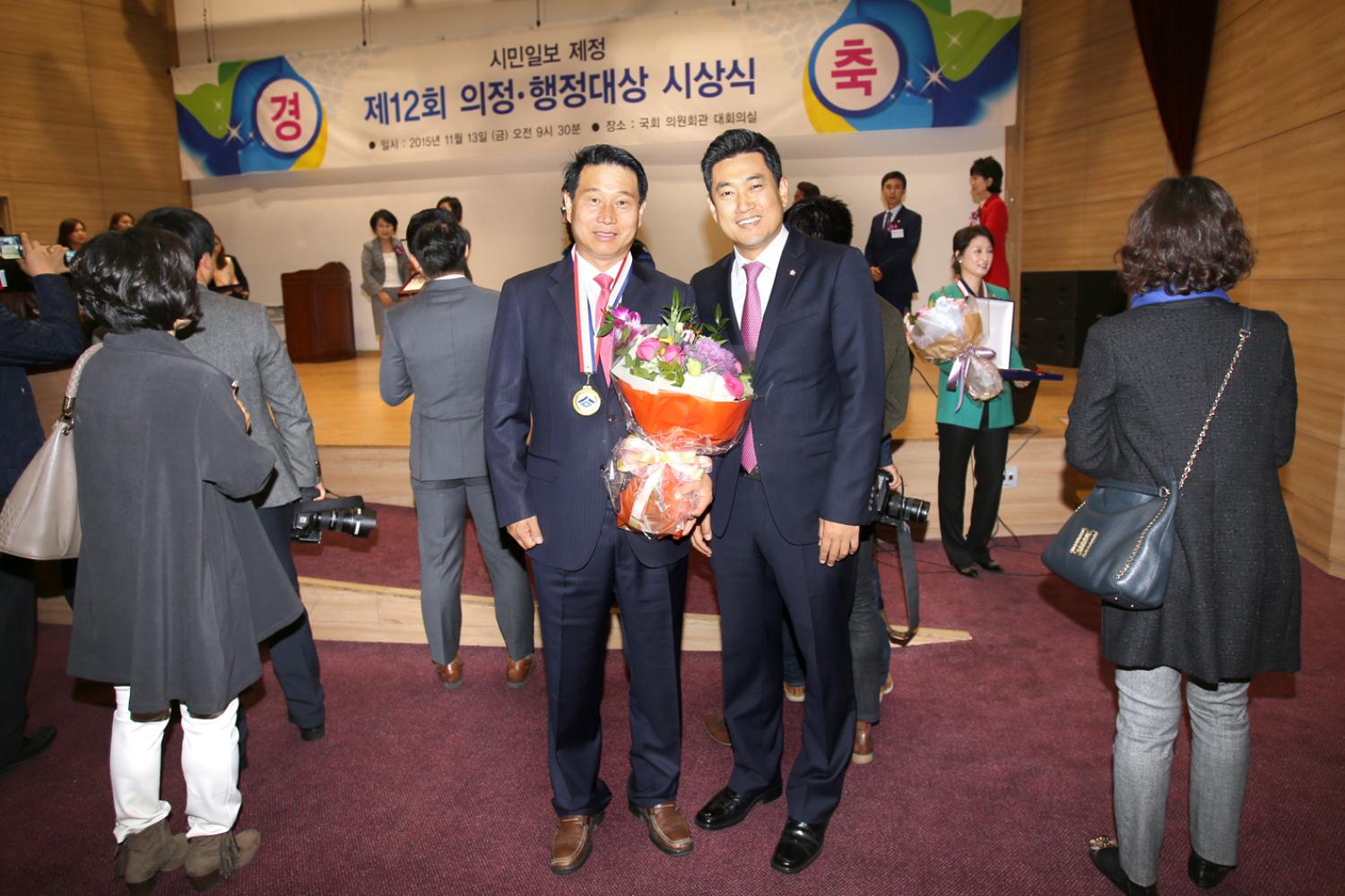 제12회 의정 행정대상 시상식(시민일보) 4