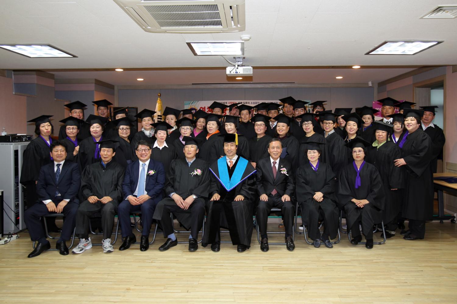 영천시장 제1기 상인대학 졸업식 4