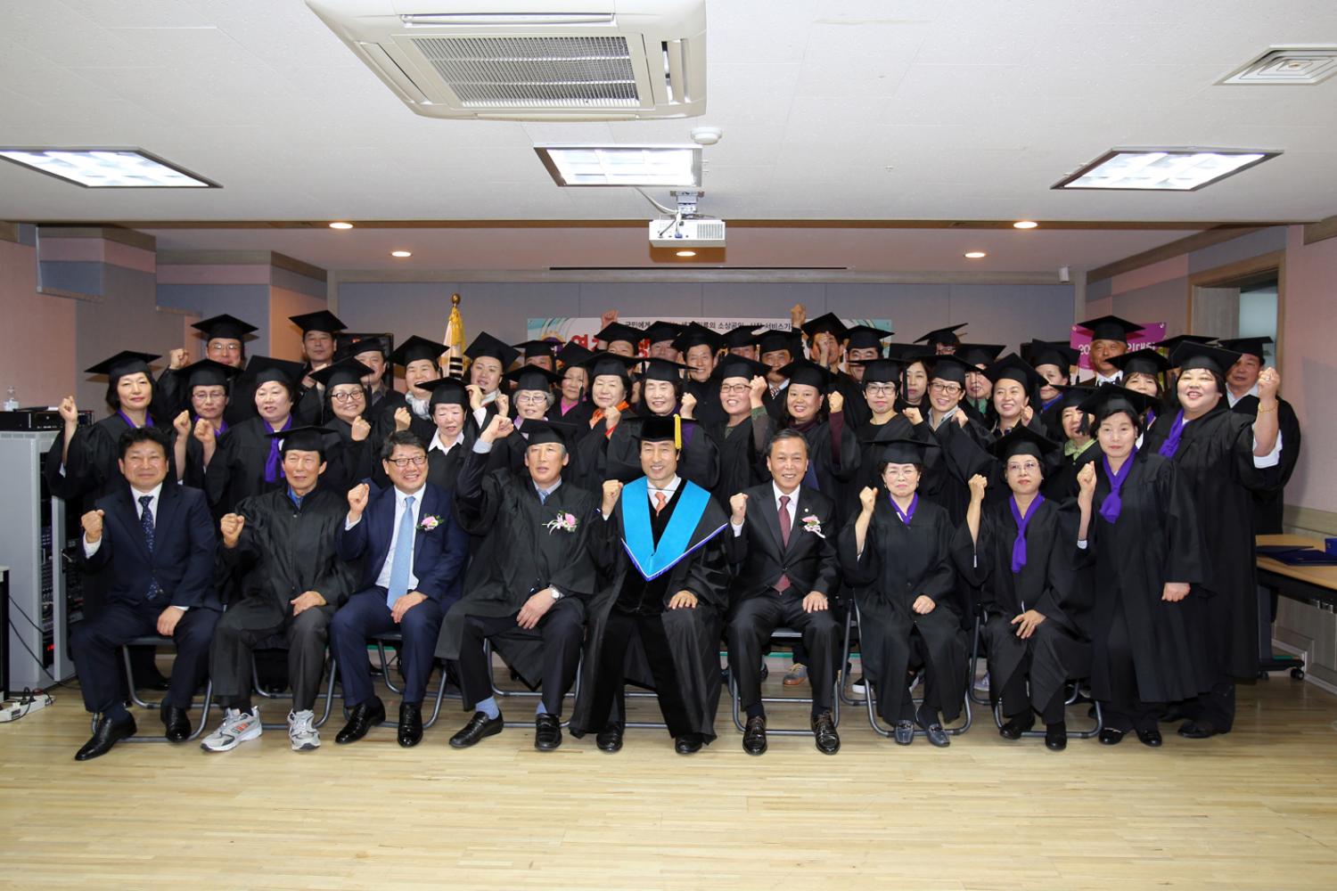 영천시장 제1기 상인대학 졸업식 3