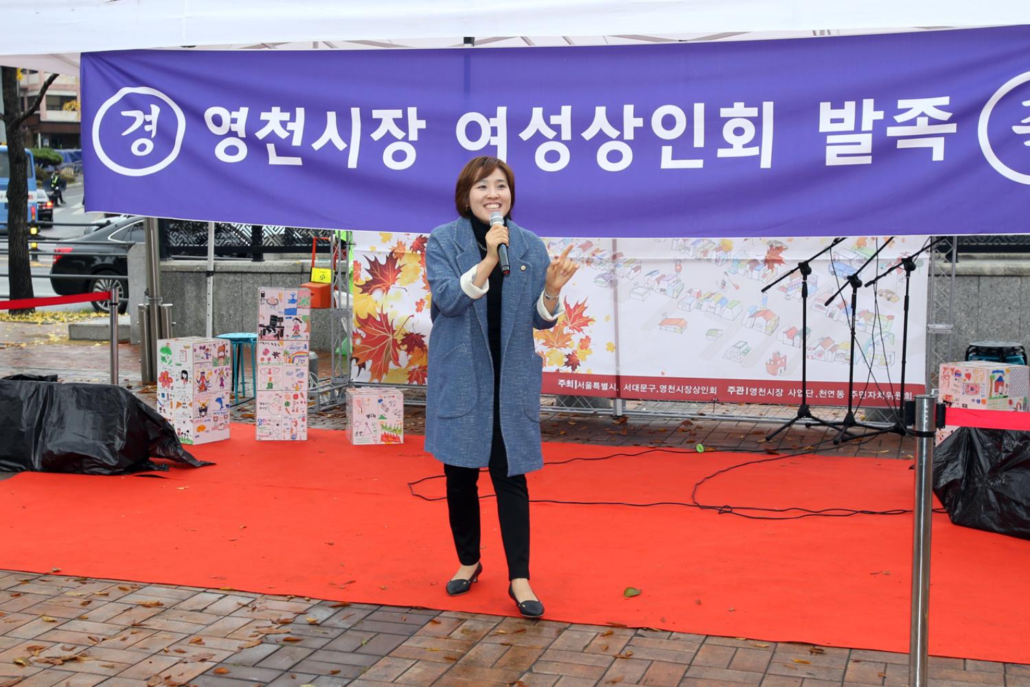 주민과 함께하는 영천시장 동립장 7