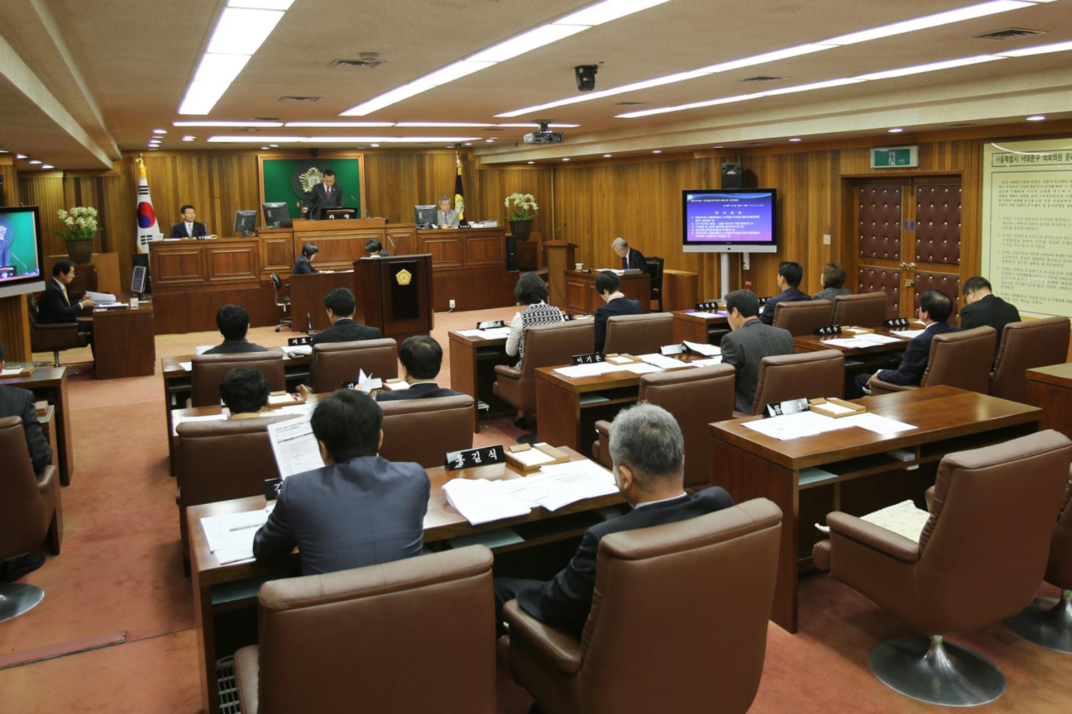 제220회 제2차 정례회 제1차 본회의