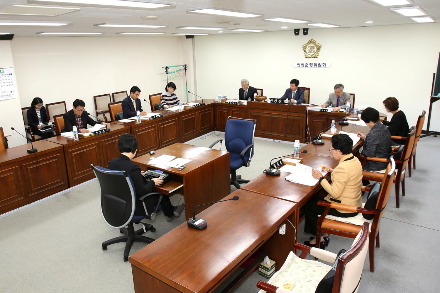 제220회 제2차 정례회 제1차 의회운영위원회 8