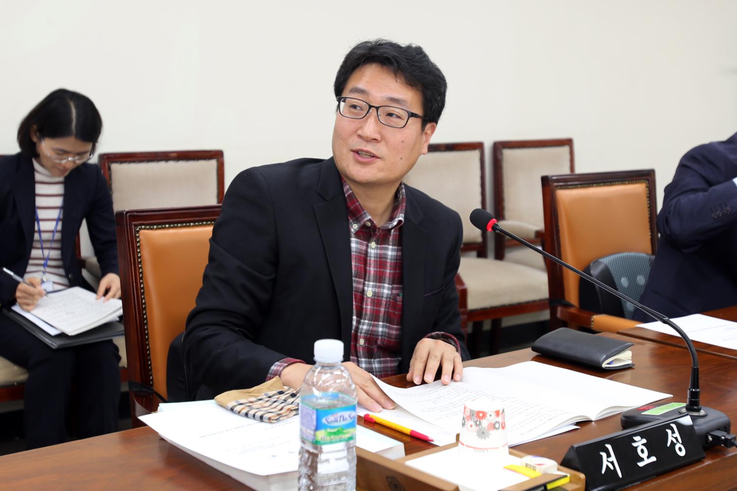 제220회 제2차 정례회 제1차 의회운영위원회 3