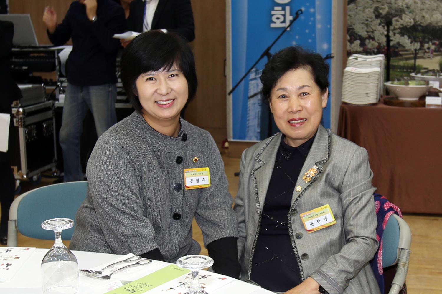 2015 서대문구 후원자의 밤 9