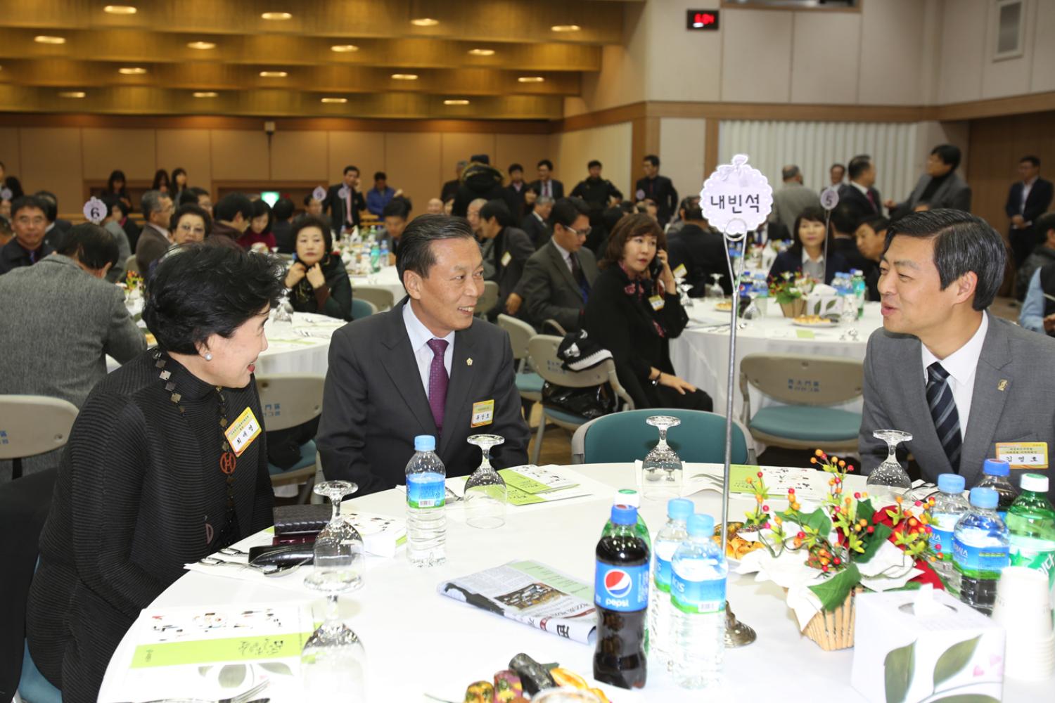 2015 서대문구 후원자의 밤 6