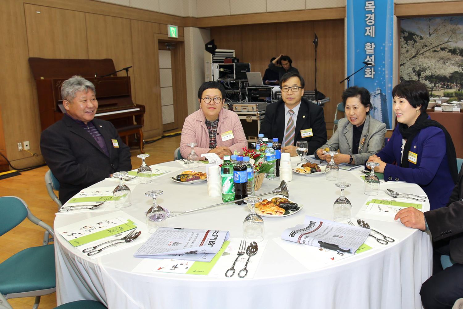 2015 서대문구 후원자의 밤 4
