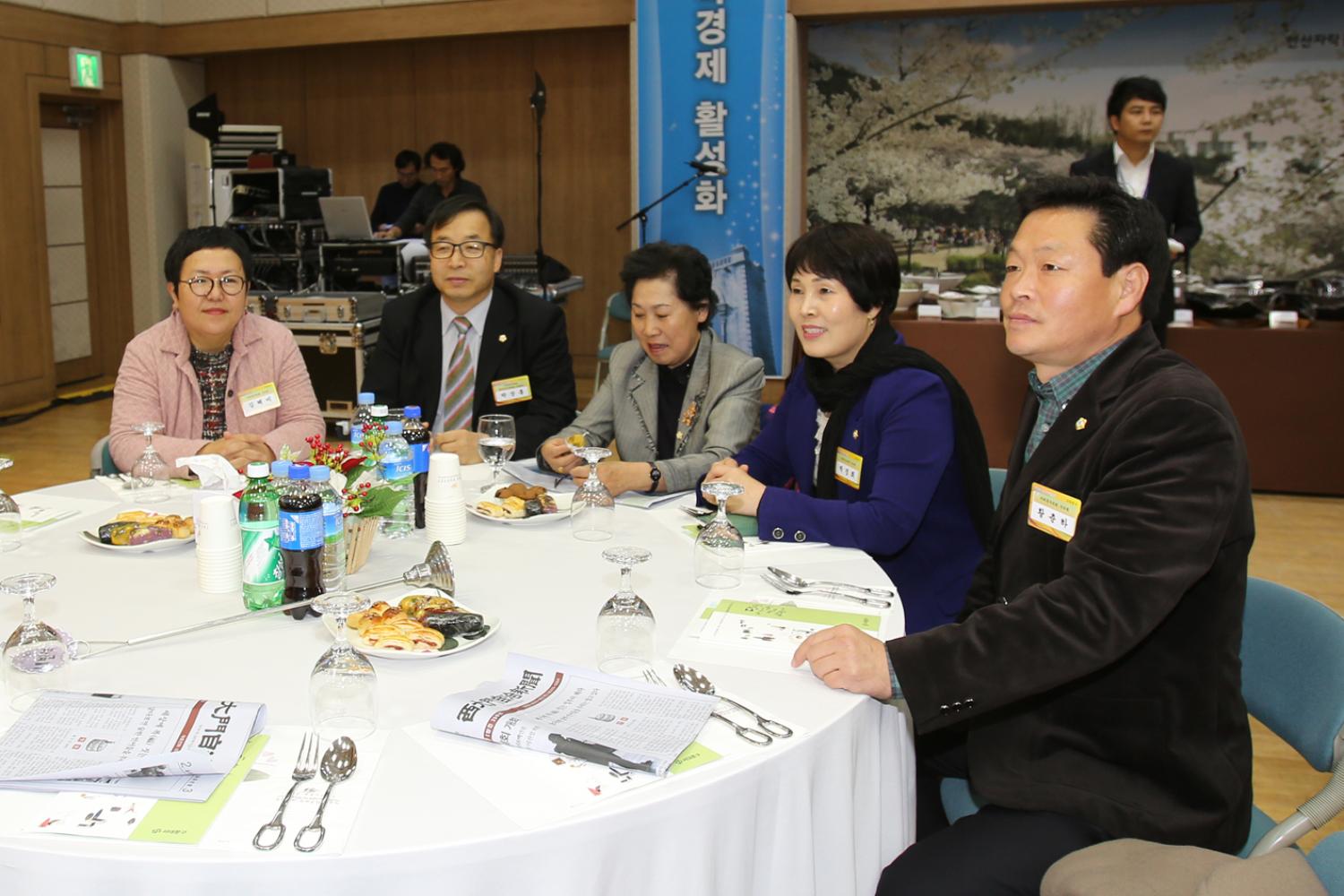 2015 서대문구 후원자의 밤 3