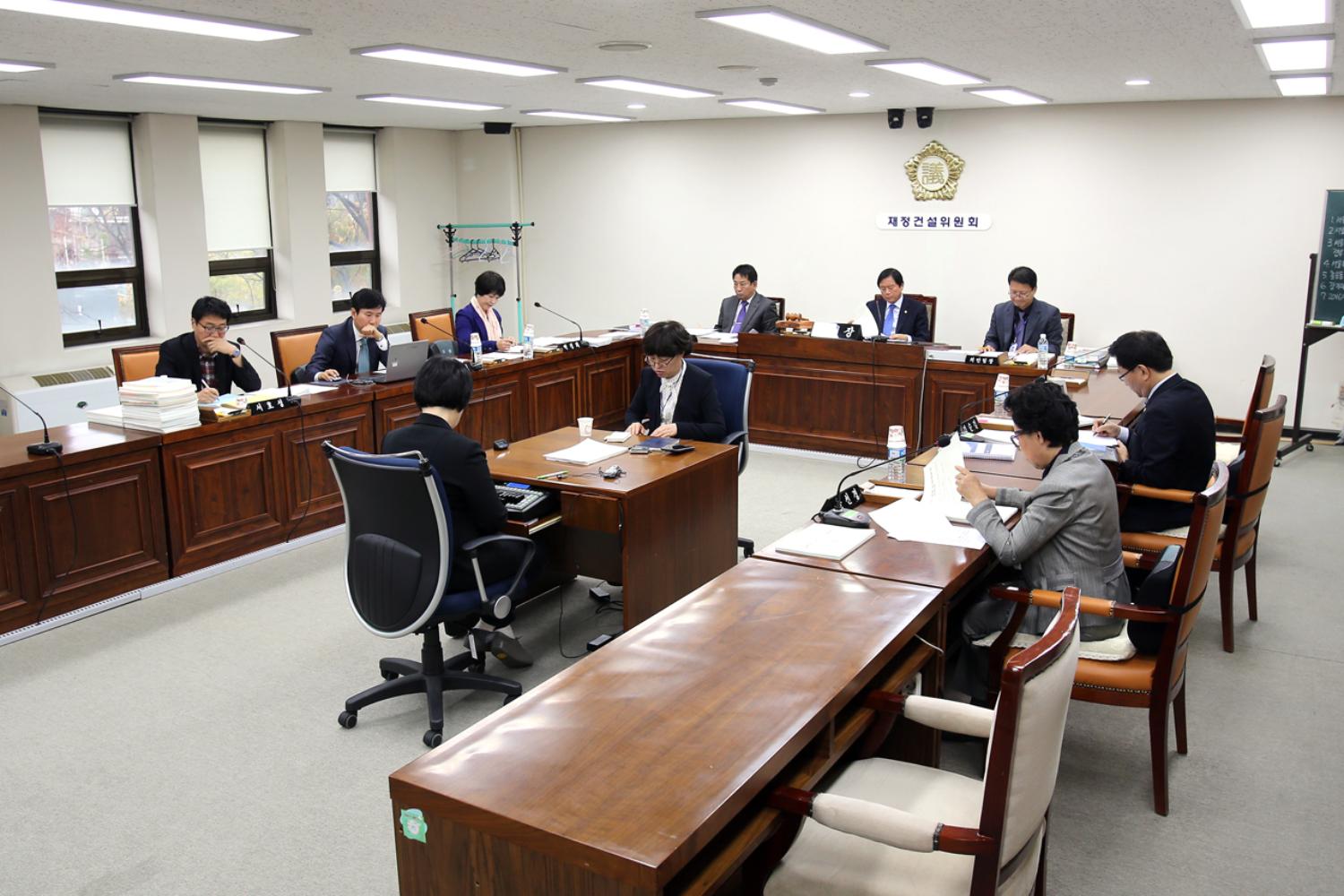 제220회 정례회 제2차 재정건설위원회