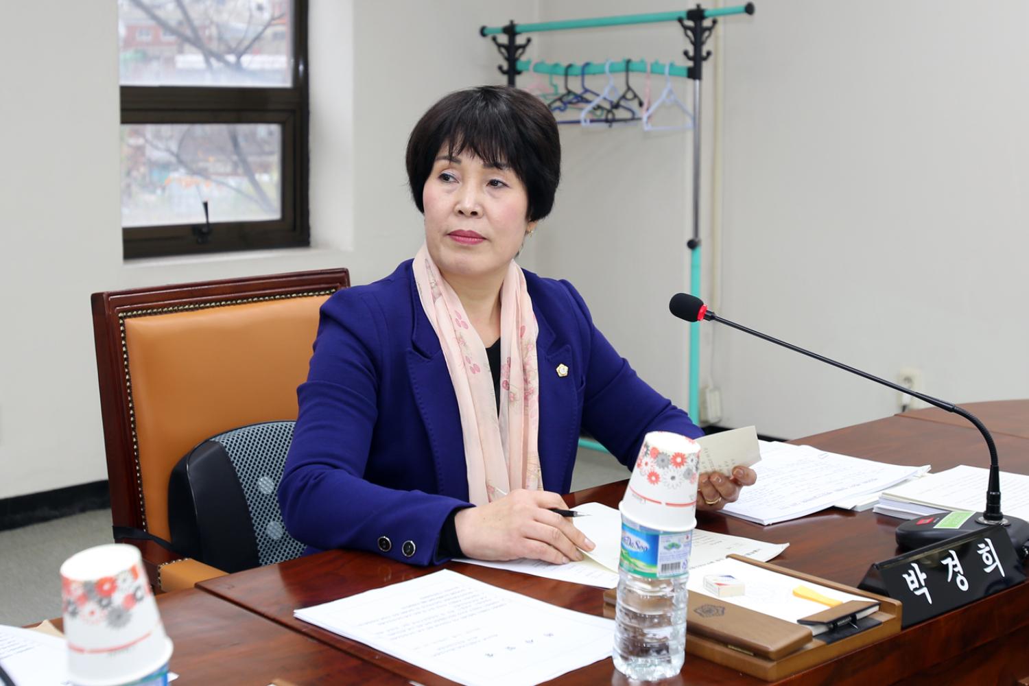 제220회 정례회 제2차 재정건설위원회 5