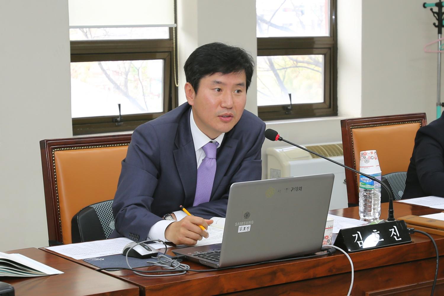 제220회 정례회 제2차 재정건설위원회 4