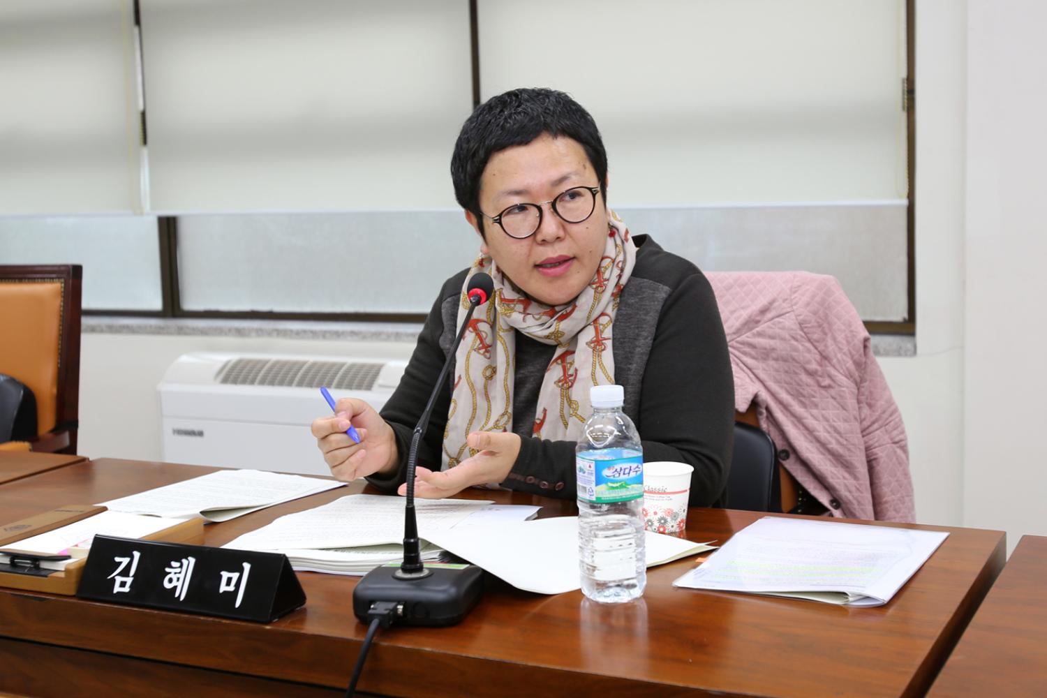 제220회 정례회 제2차 행정복지위원회 1