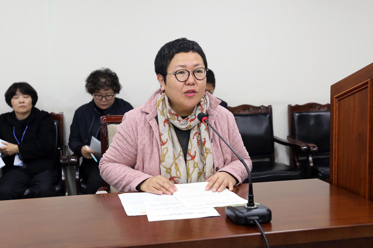 제220회 정례회 제2차 행정복지위원회