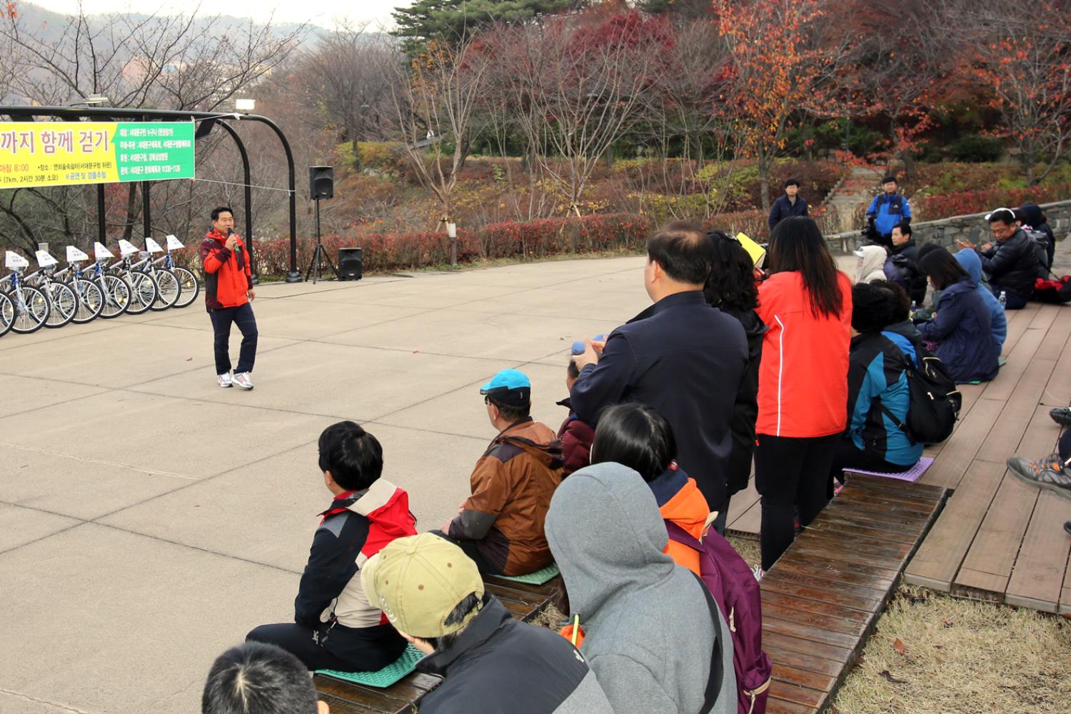 가을에서 겨울까지 함께걷기 13