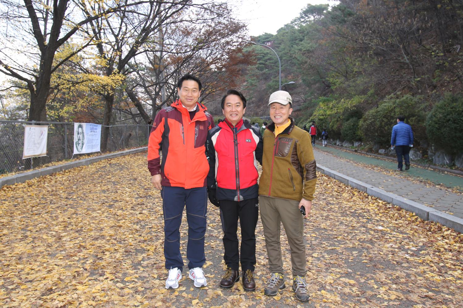 가을에서 겨울까지 함께걷기 5