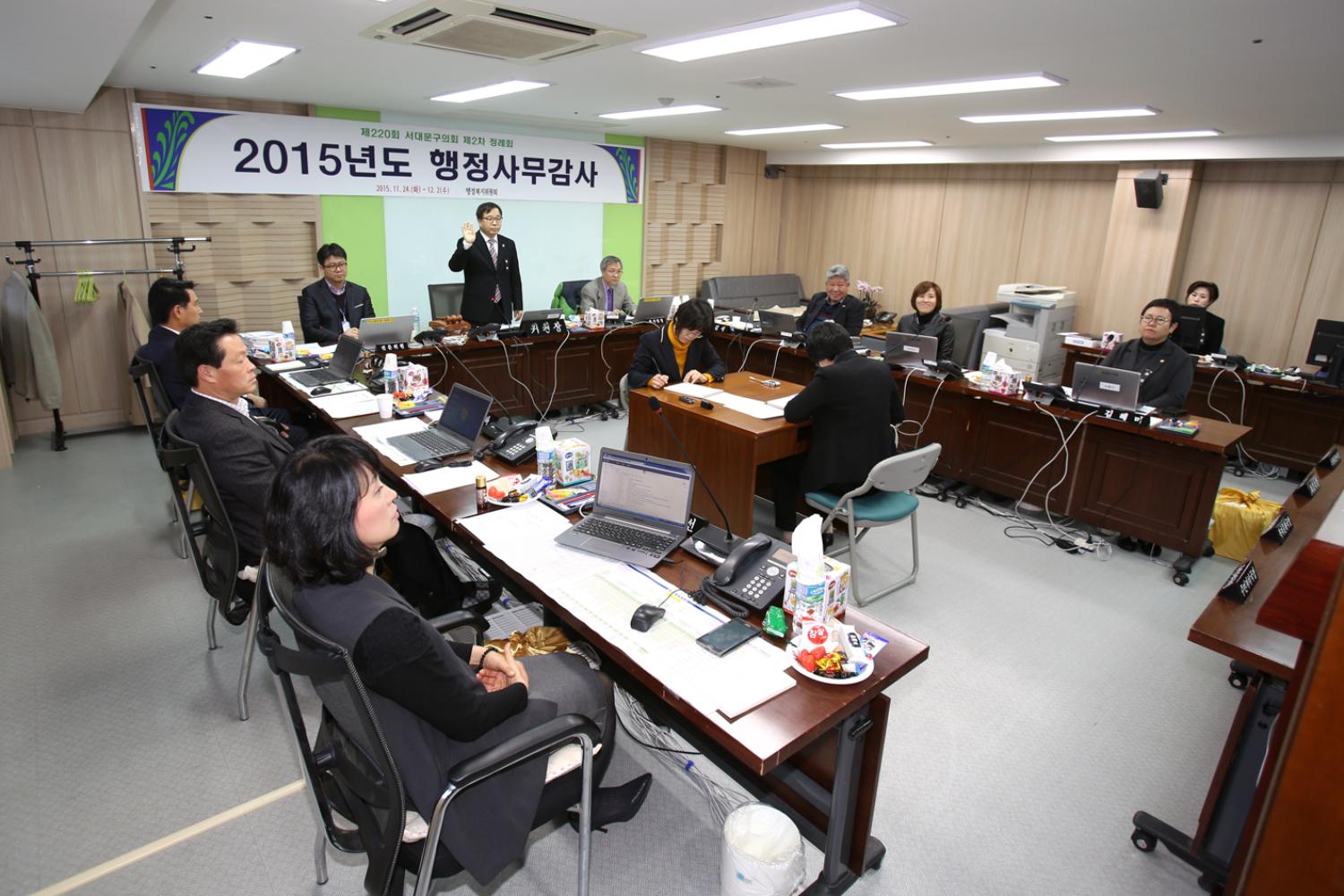 제220회 제2차 정례회  행정복지위원회 16