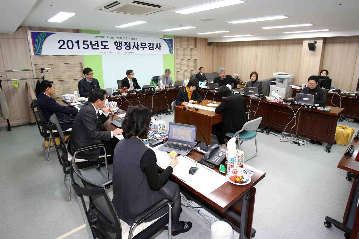 제220회 제2차 정례회  행정복지위원회 15