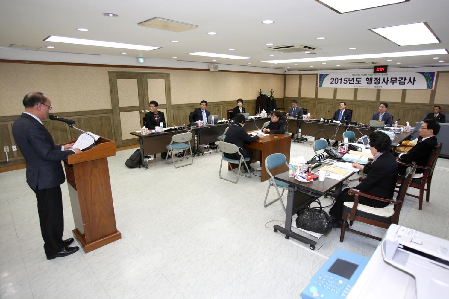 제220회 제2차 정례회 재정건설위원회 13