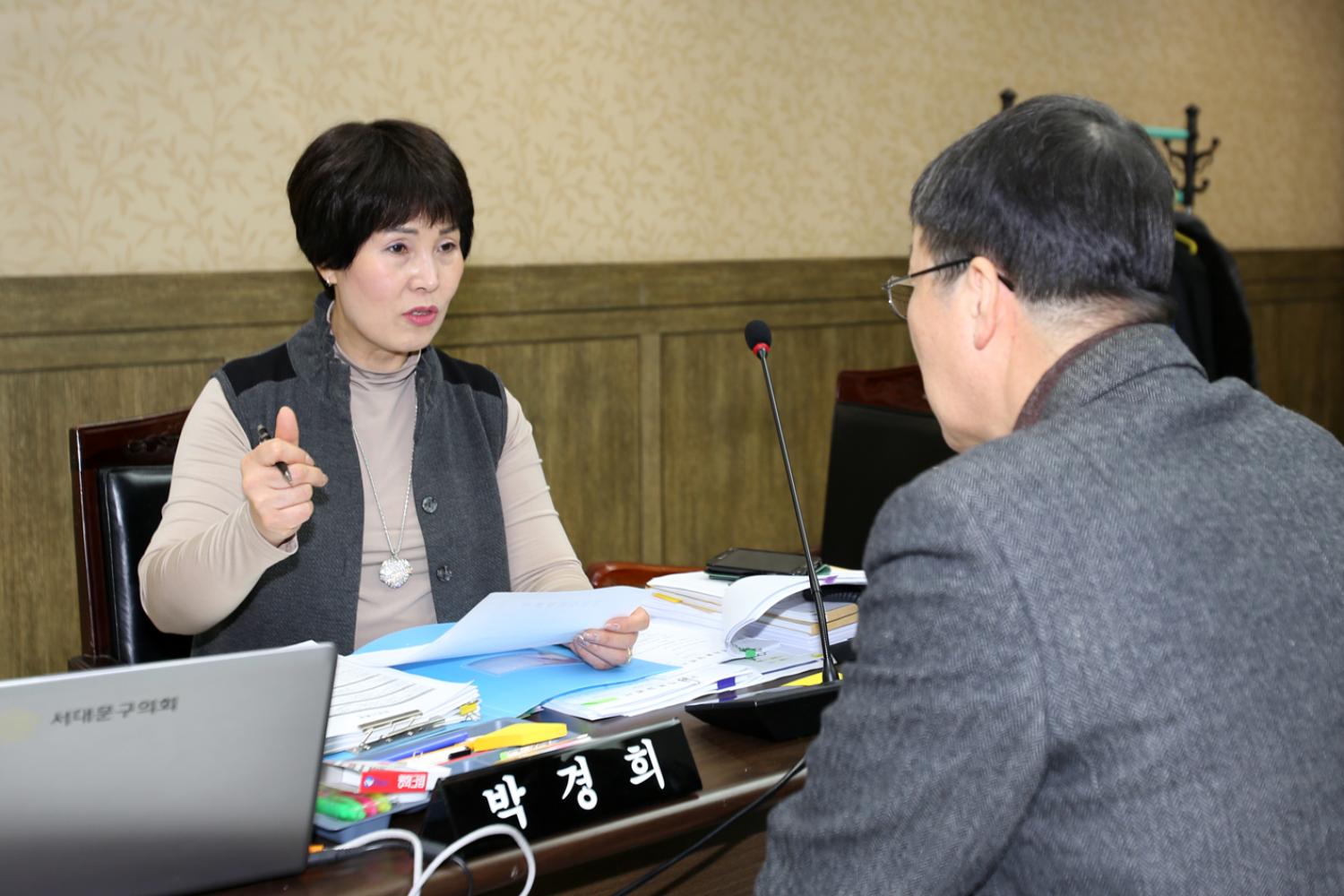 제220회 제2차 정례회 재정건설위원회 9