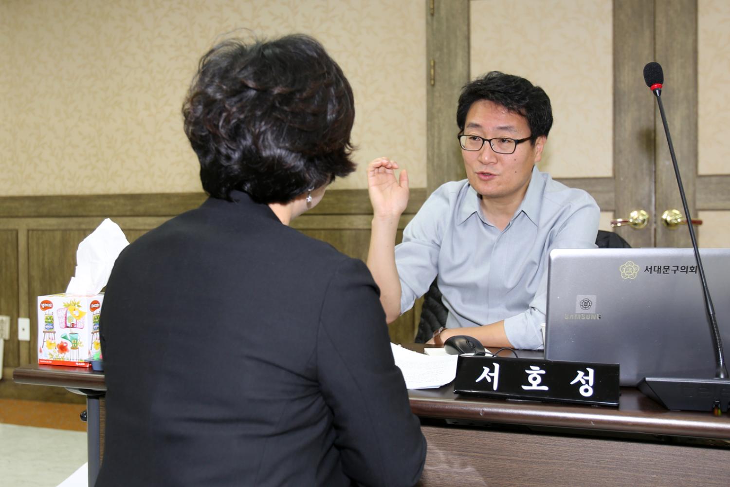 제220회 제2차 정례회 재정건설위원회 6
