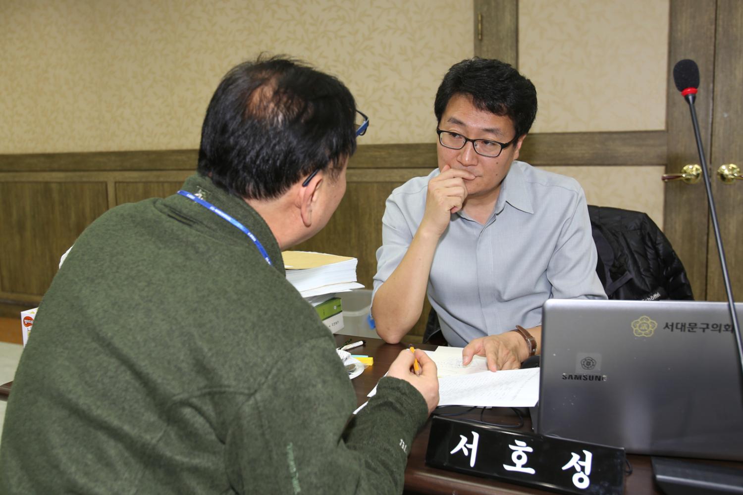 제220회 제2차 정례회 재정건설위원회 5