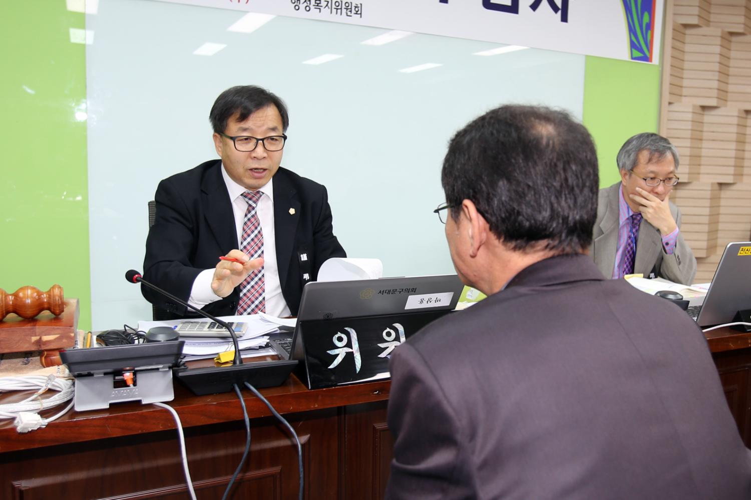 제220회 제2차 정례회  행정복지위원회 14