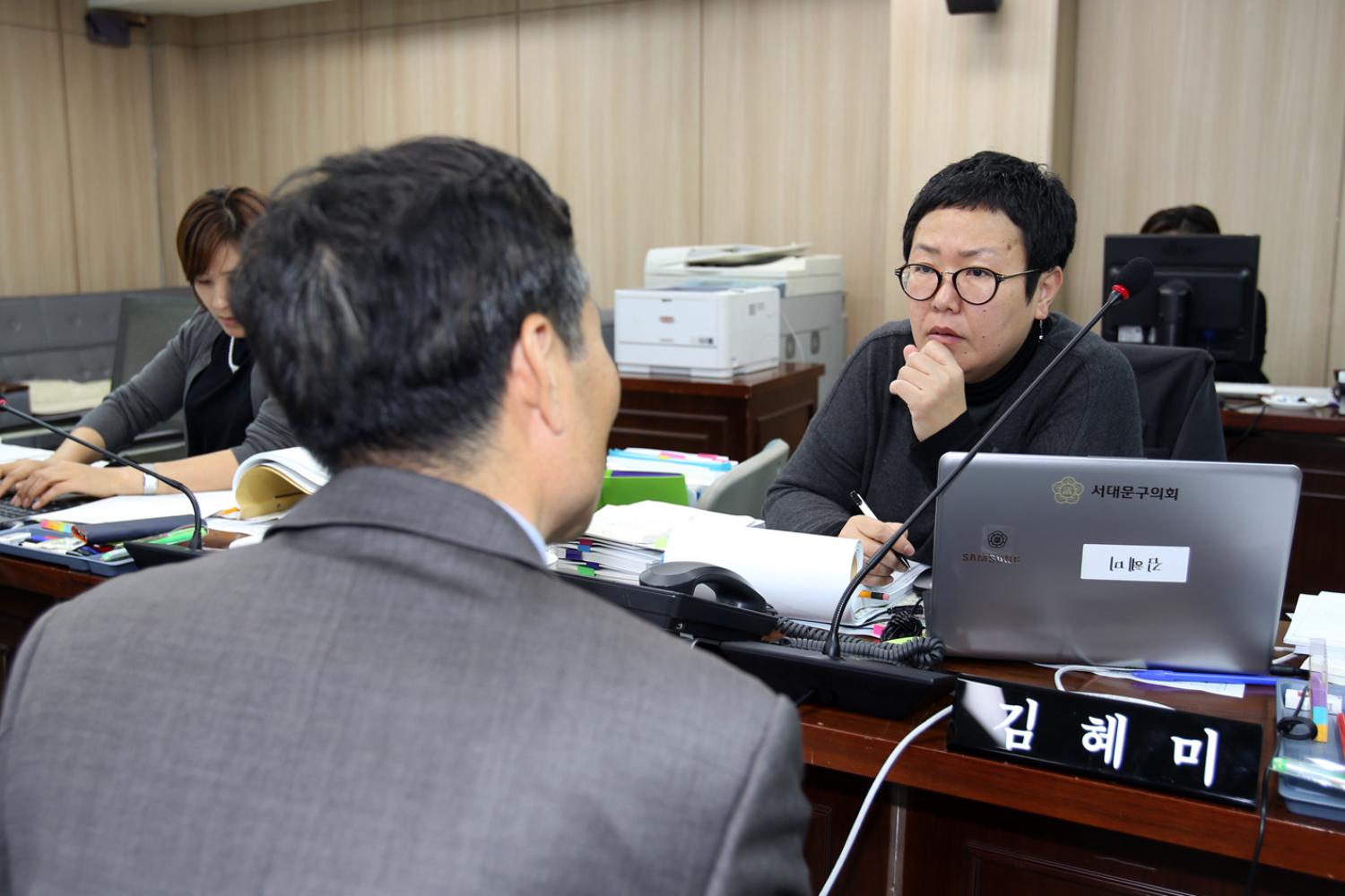 제220회 제2차 정례회  행정복지위원회 4