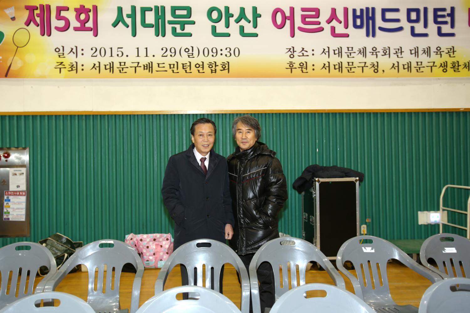 제5회 서대문안산 어르신배드민턴 대회 8