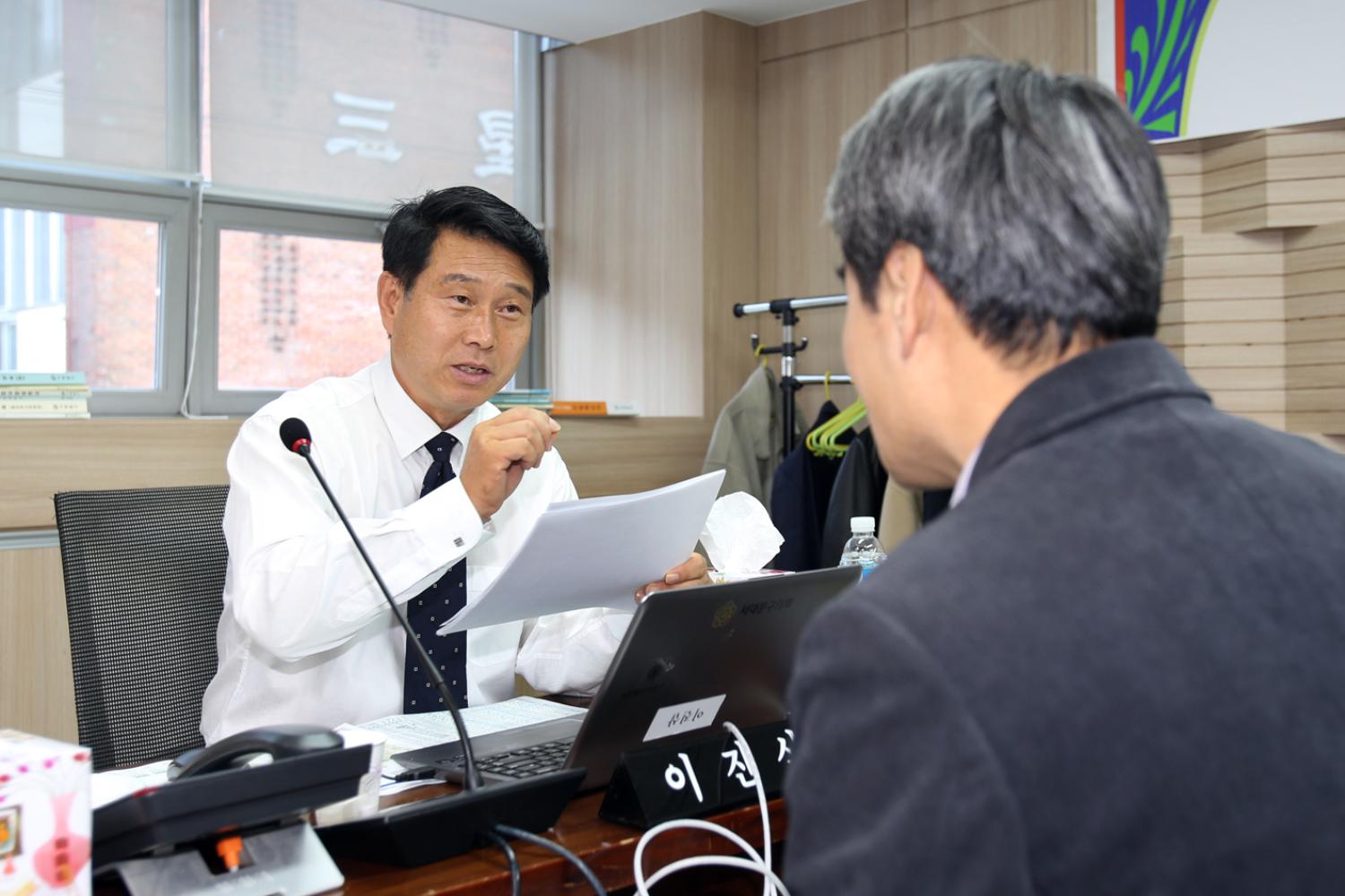 제220회 제2차 정례회  행정복지위원회 1