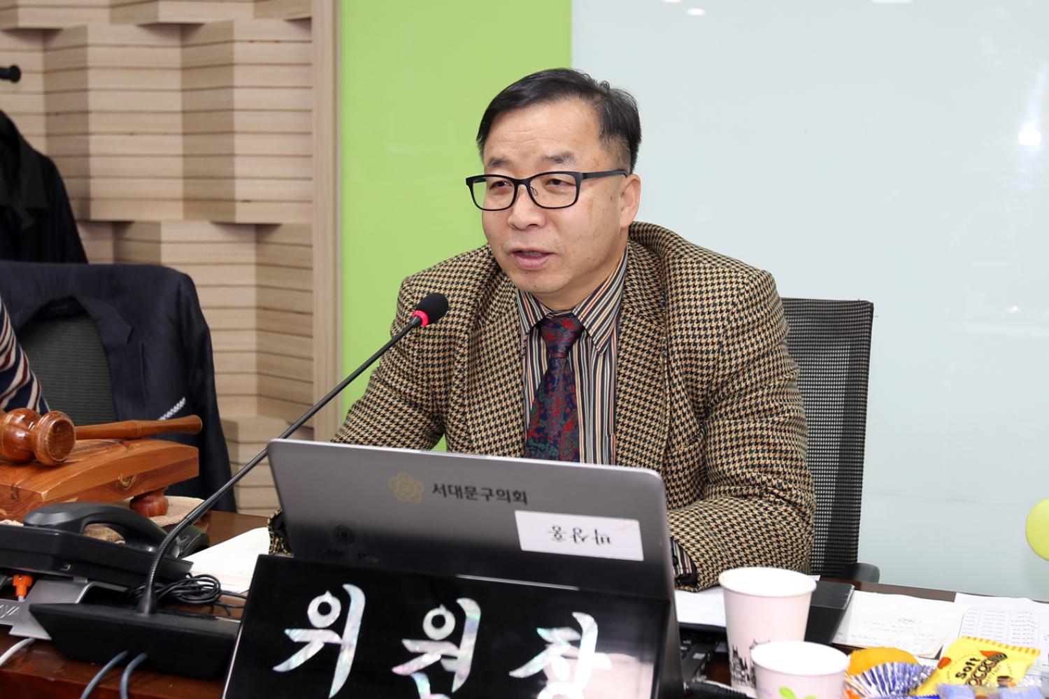 제220회 제2차 정례회 행정복지위원회