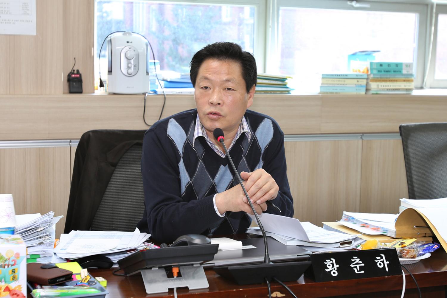 제220회 제2차 정례회 행정복지위원회 5