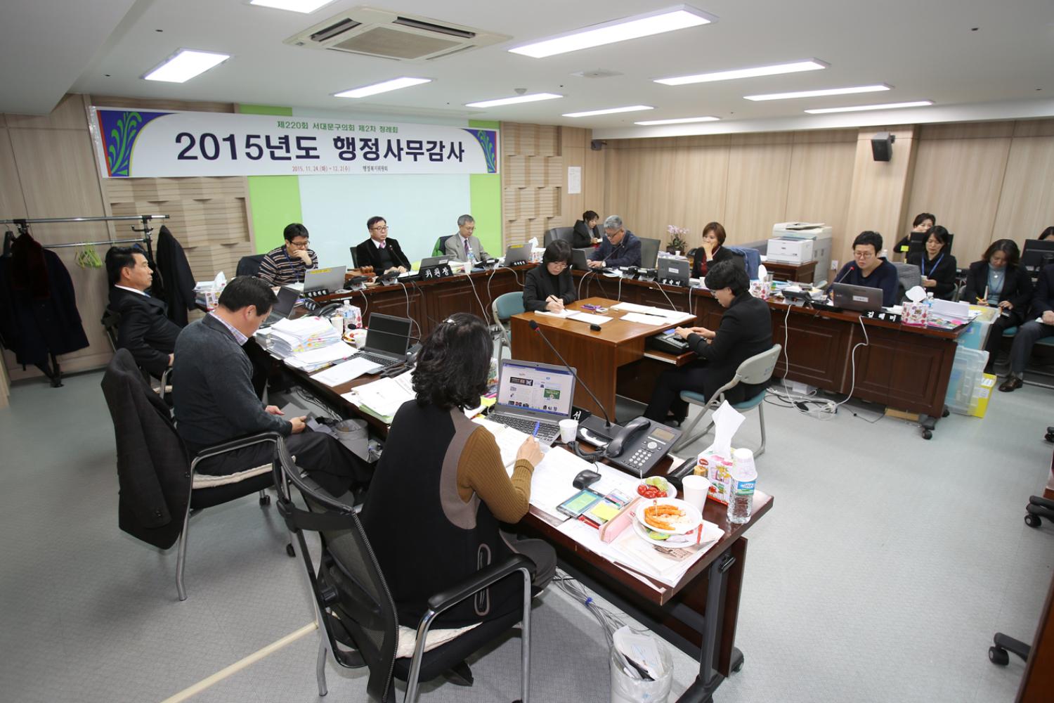 제220회 제2차 정례회 행정복지위원회 8
