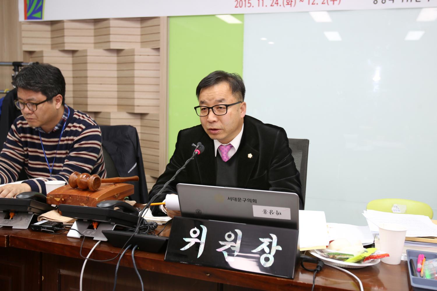 제220회 제2차 정례회 행정복지위원회 1
